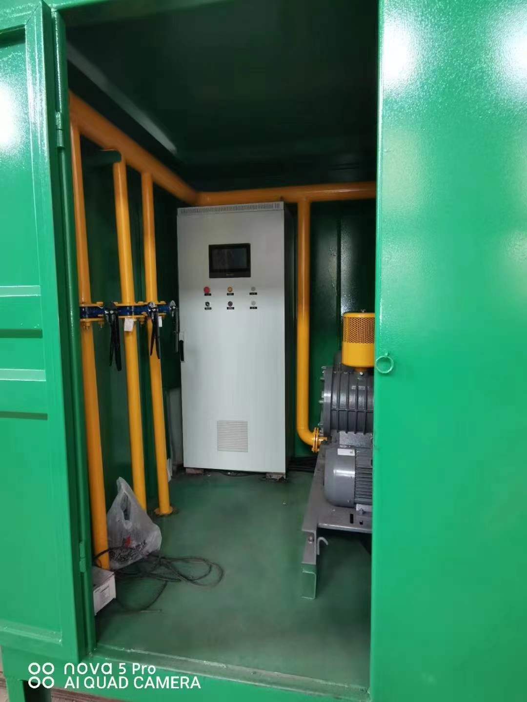 富平一体化高效絮凝沉淀池